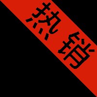 Go2-W智能版